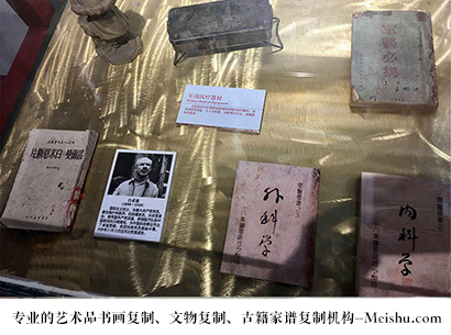 咸宁-艺术商盟是一家知名的艺术品宣纸印刷复制公司
